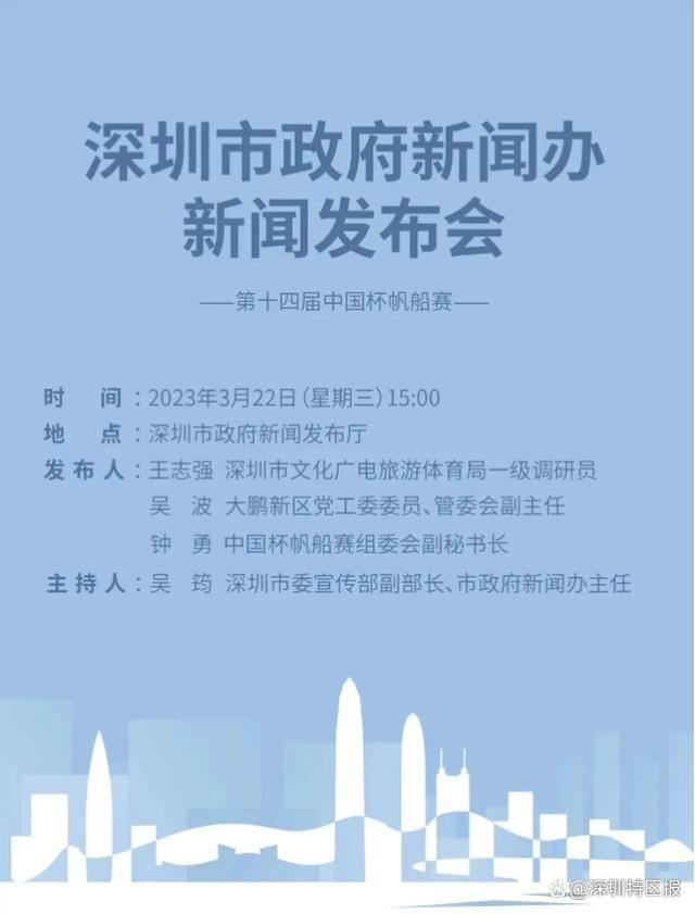 迪巴拉当选罗马11月最佳球员罗马官方宣布，迪巴拉当选11月队内最佳球员。